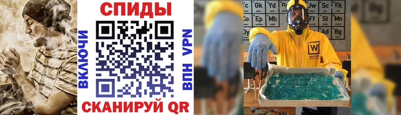 АМФЕТАМИН 97%  Купить  Снежногорск 