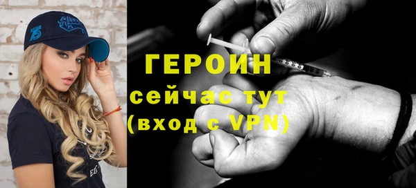 кокс Богородск