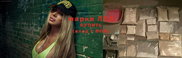 метадон Богородицк