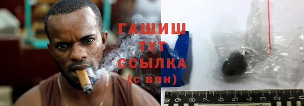 метадон Богородицк