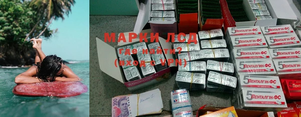 метадон Богородицк