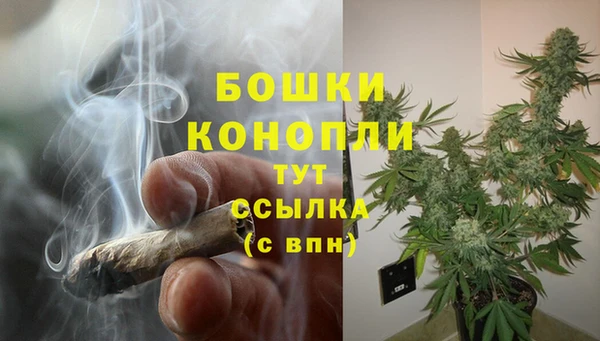 кокс Богородск