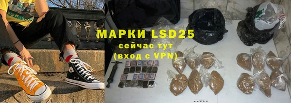 мефедрон VHQ Богданович