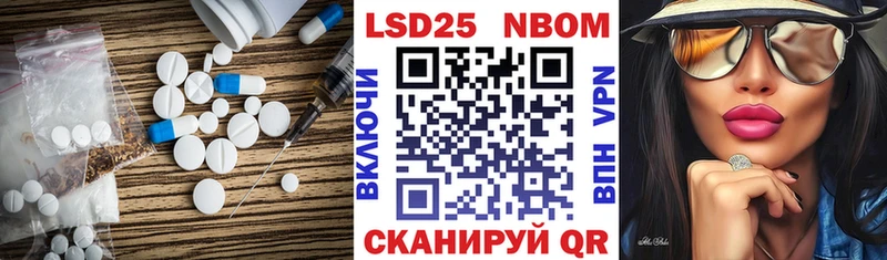 LSD-25 экстази кислота  Купить закладки  Снежногорск 