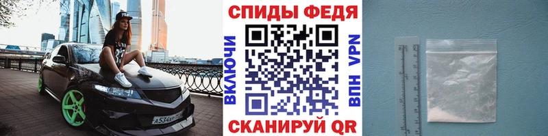 Купить  Снежногорск  Первитин кристалл 