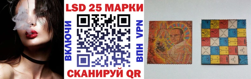 Купить где  Снежногорск  Марки NBOMe 1,5мг 