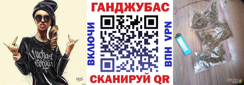 Бошки Шишки гибрид  Купить закладки  Снежногорск 